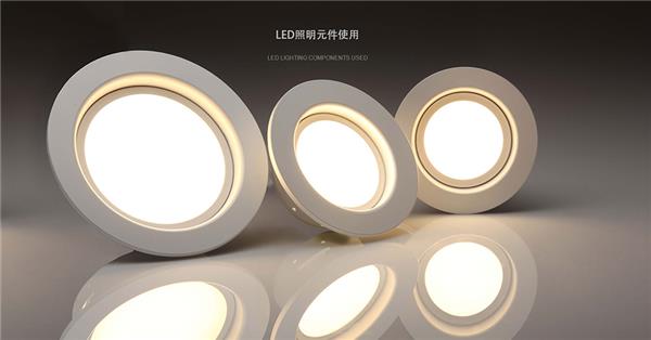 LED照明元件使用